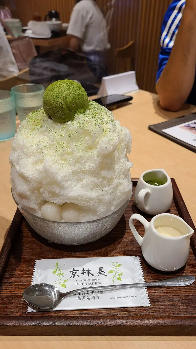 雪山