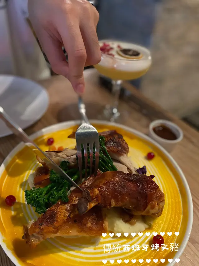 (Roasted Spanish Suckling Pig)