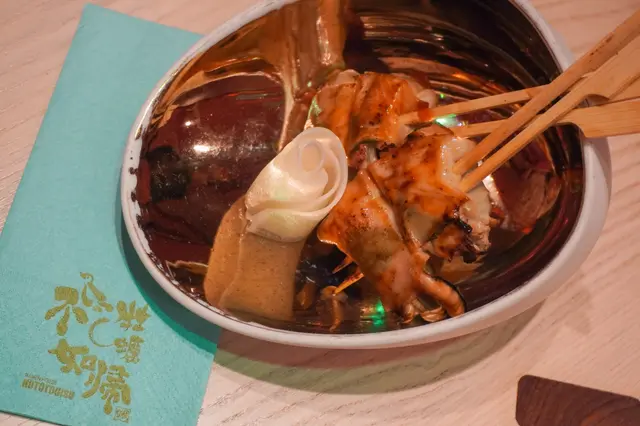 菇燒牡蠣串 (2串)