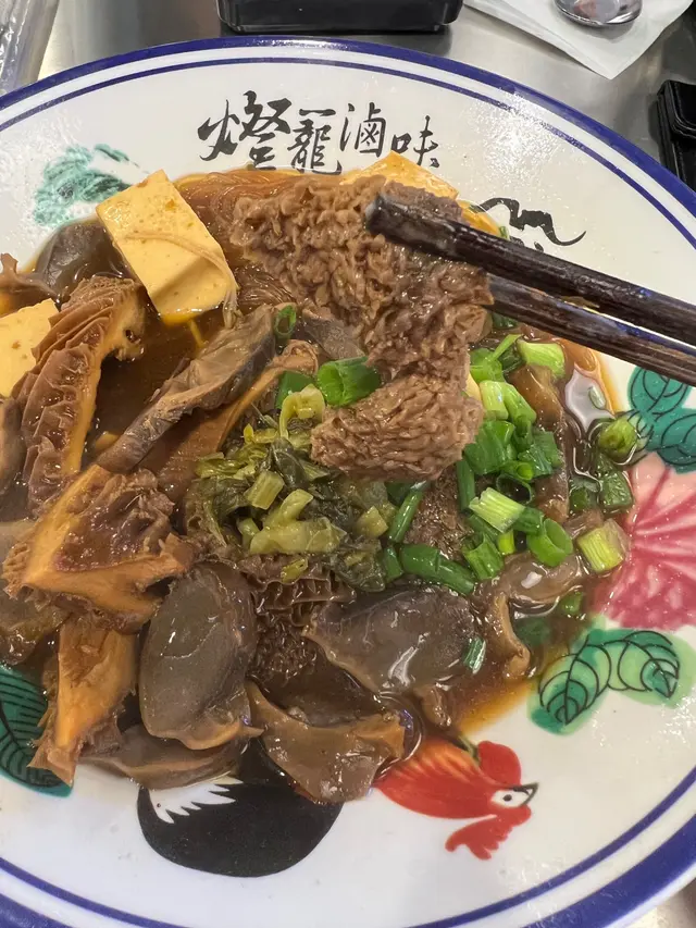 冬粉蜂巢牛肚百頁豆腐