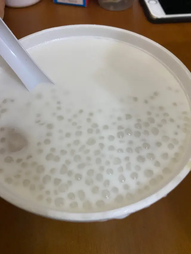 香芋椰汁西米露