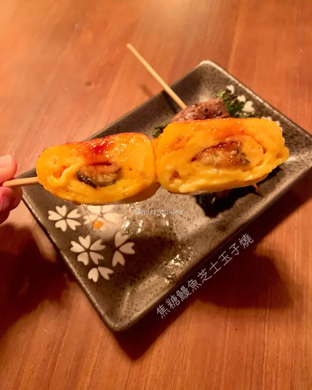 焦糖鰻魚芝士玉子燒