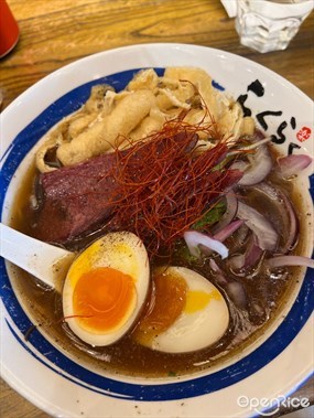 Rakuraku Ramen