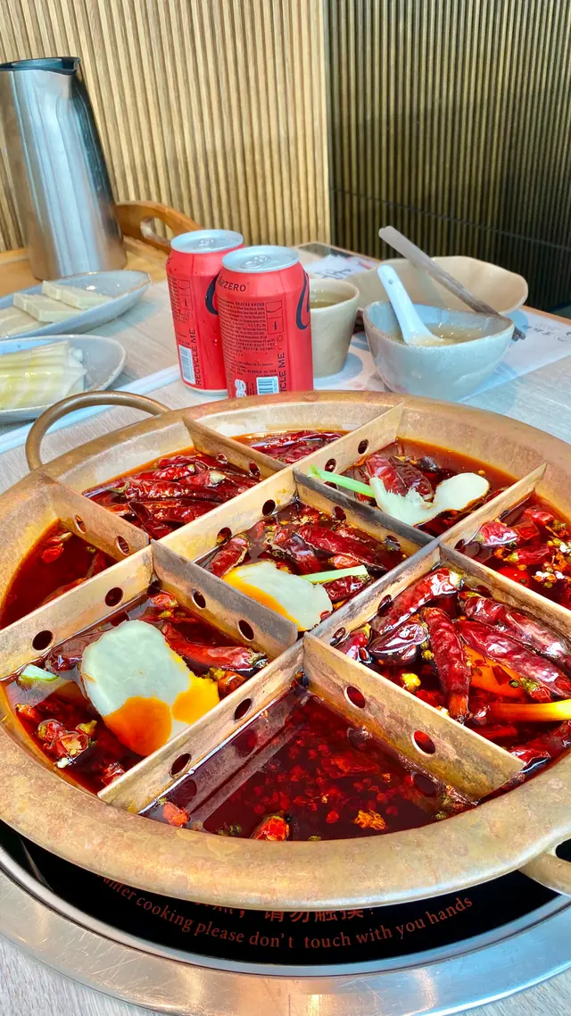 九宮格麻辣火鍋(普通辣)