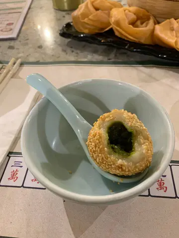 綠茶流心煎堆仔