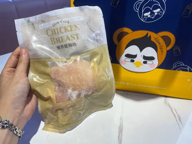 鹽焗味慢煮雞胸肉