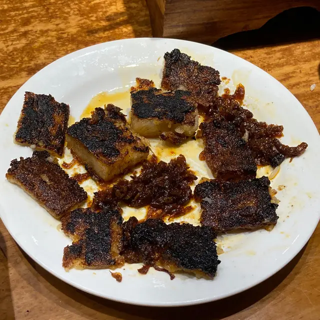 睇唔睇得出係煎蘿蔔糕？