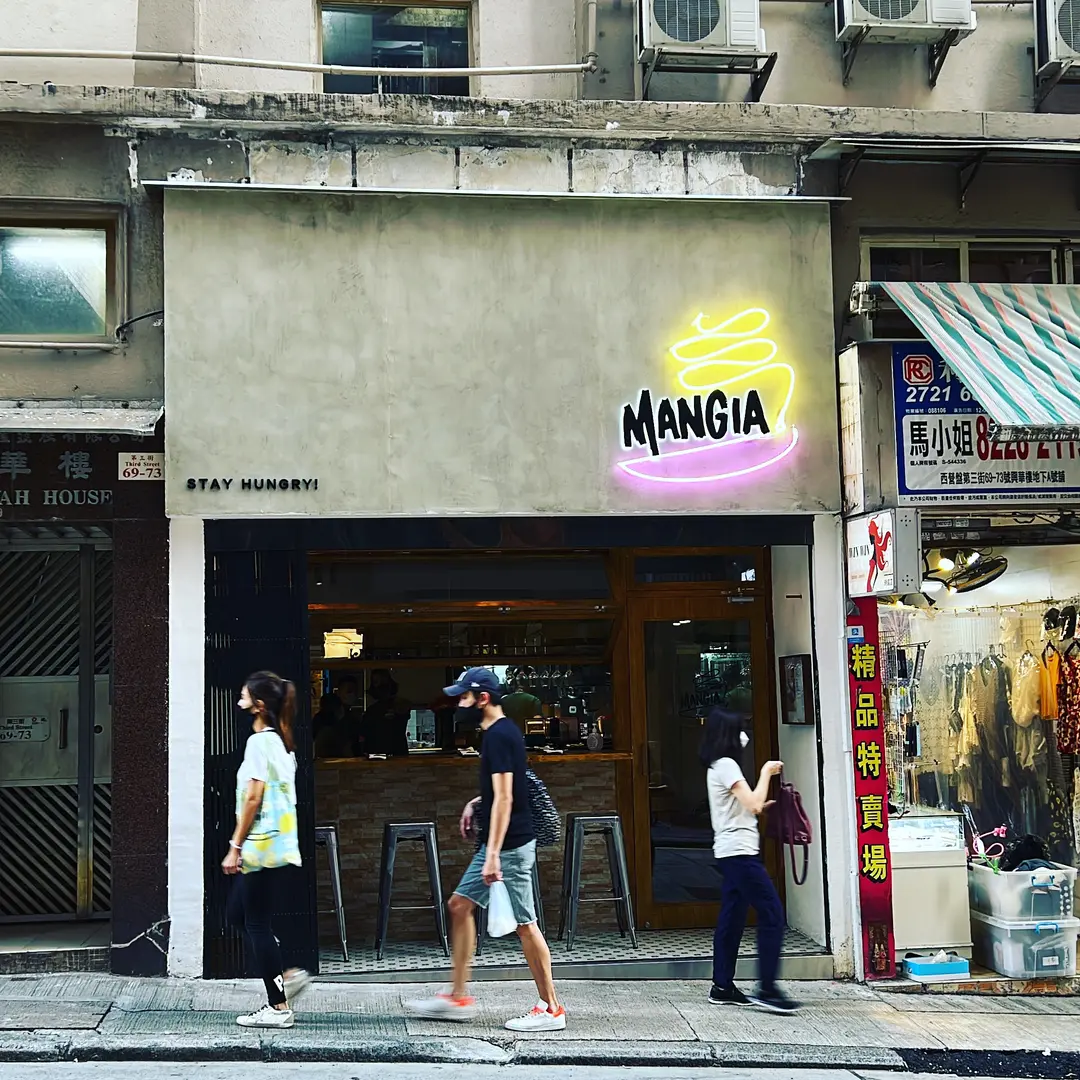Mangia!