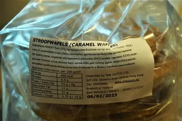 Stroopwafels