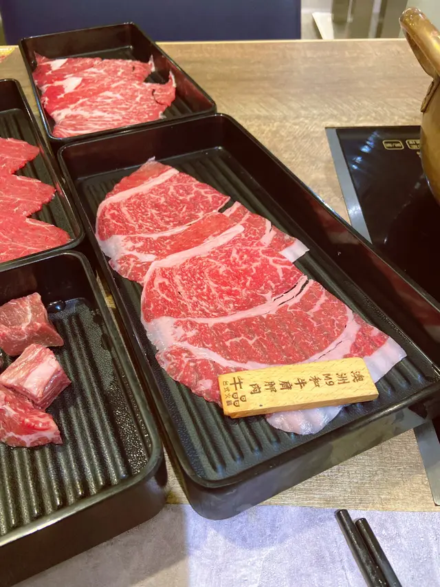 澳洲M9肩胛肉