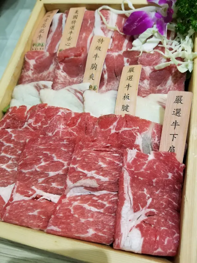 牛肉拼盤
