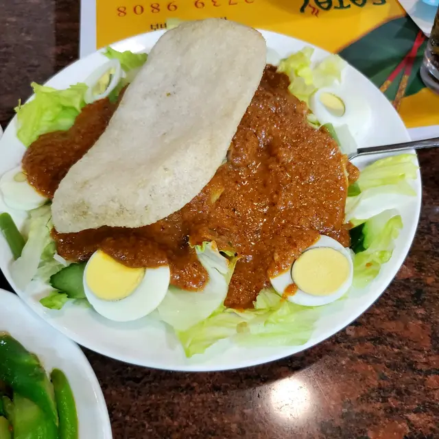 簡簡單單嘅尼印沙律