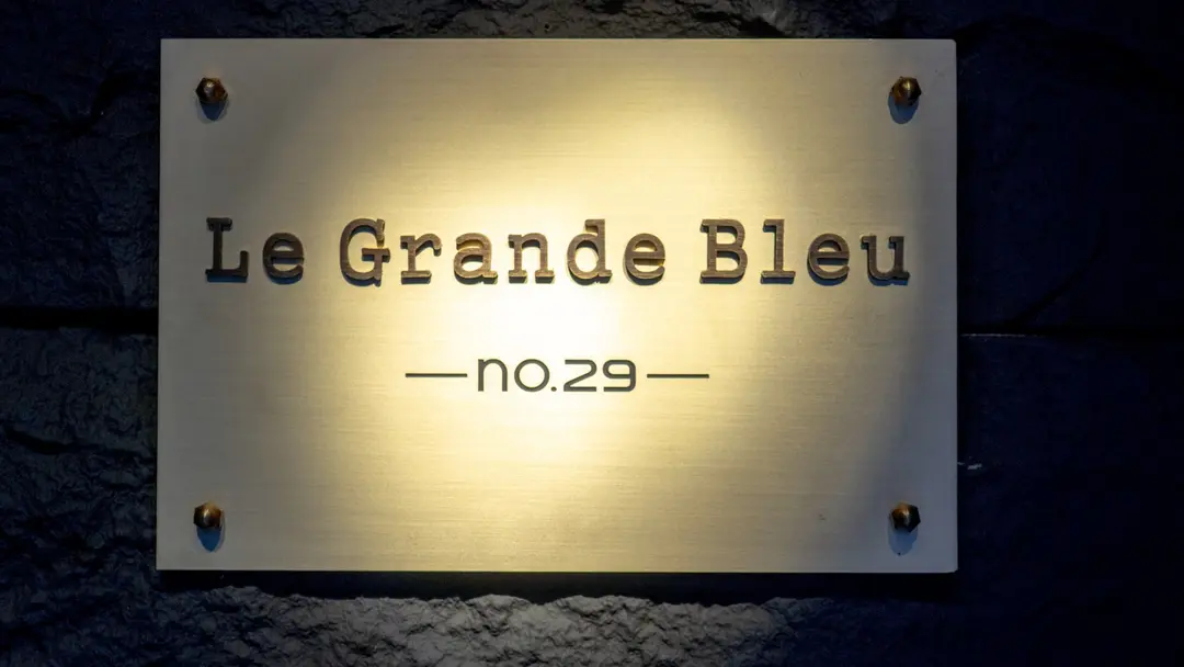 Le Grande Bleu