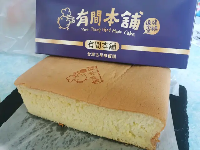 經典原味