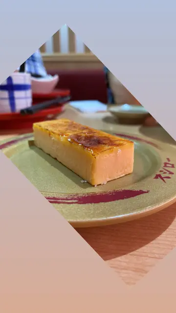 卡達拉娜