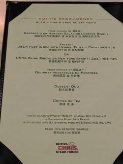 Ruth's chris steak house menu deals prices