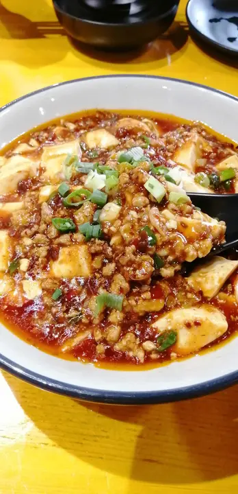 麻婆豆腐
