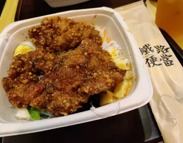 经典卤排骨铁路便当