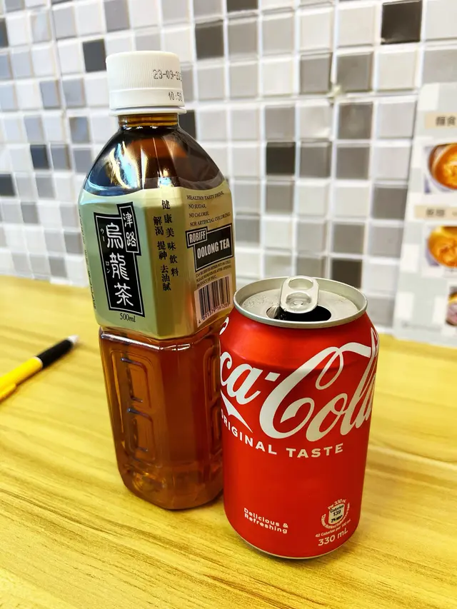 可樂及烏龍茶