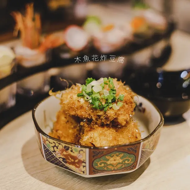 木魚花炸豆腐