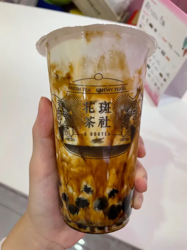 黑糖珍珠厚鮮奶