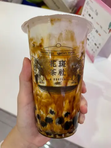 黑糖珍珠厚鲜奶
