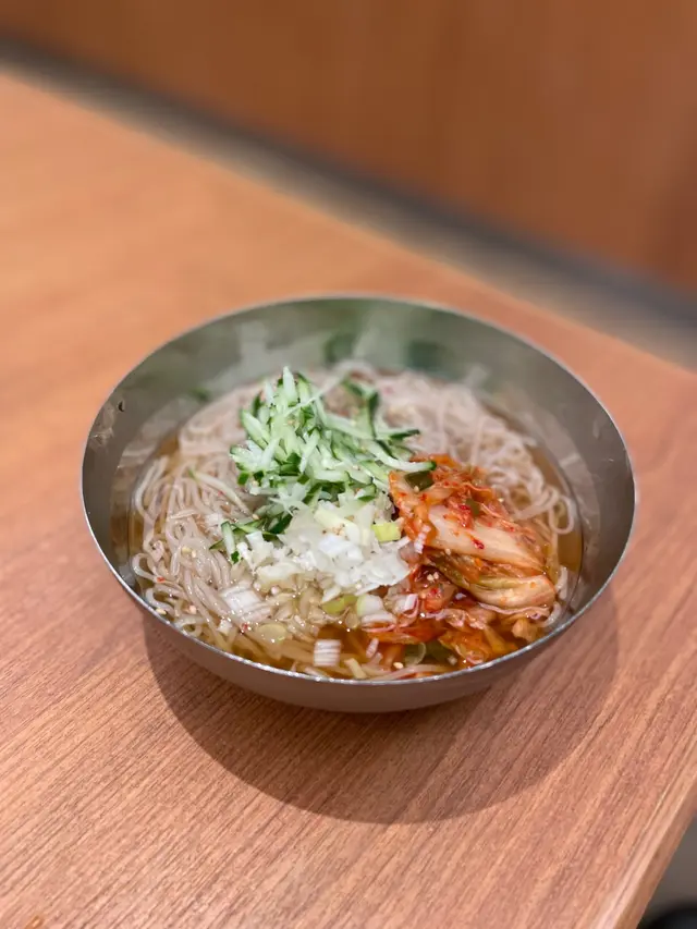 冷麵