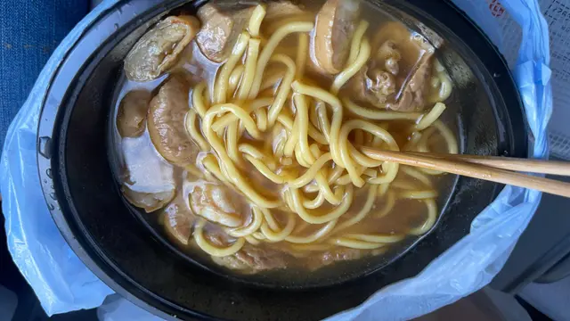 永無下次