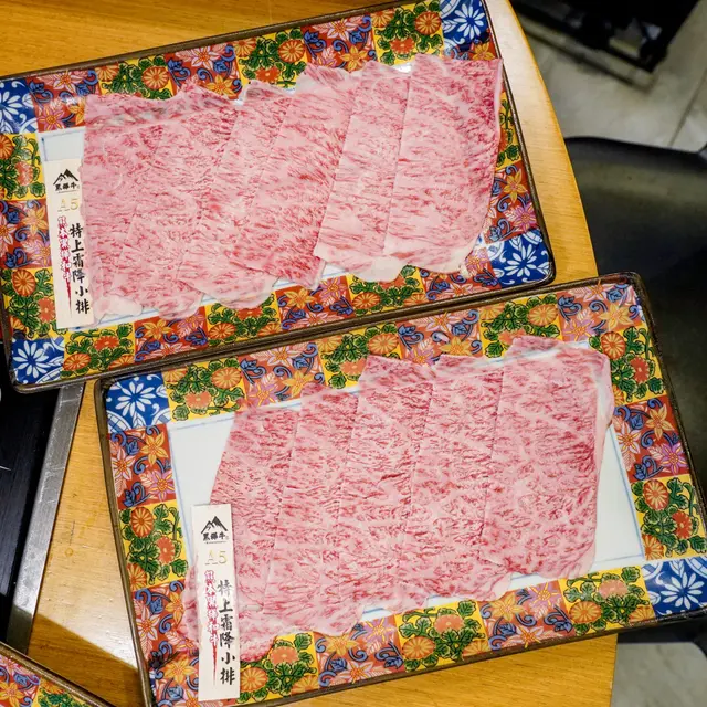 特上霜降小排