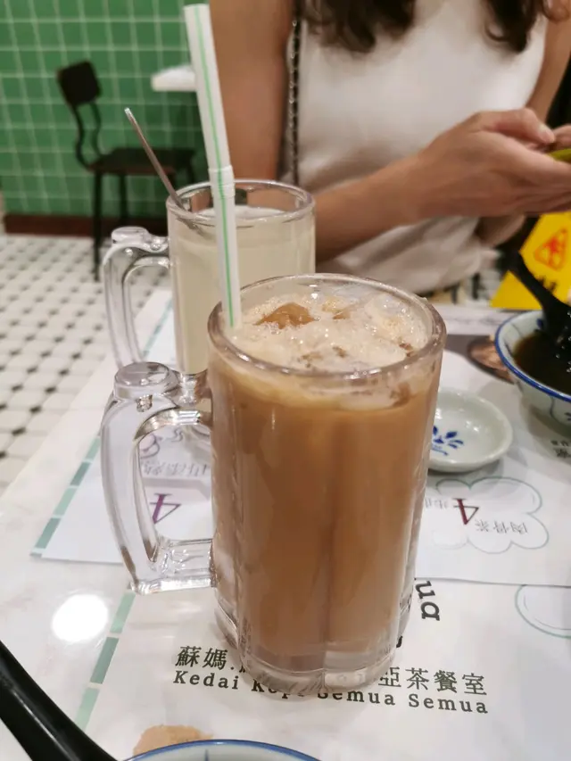 馬來西亞拉茶