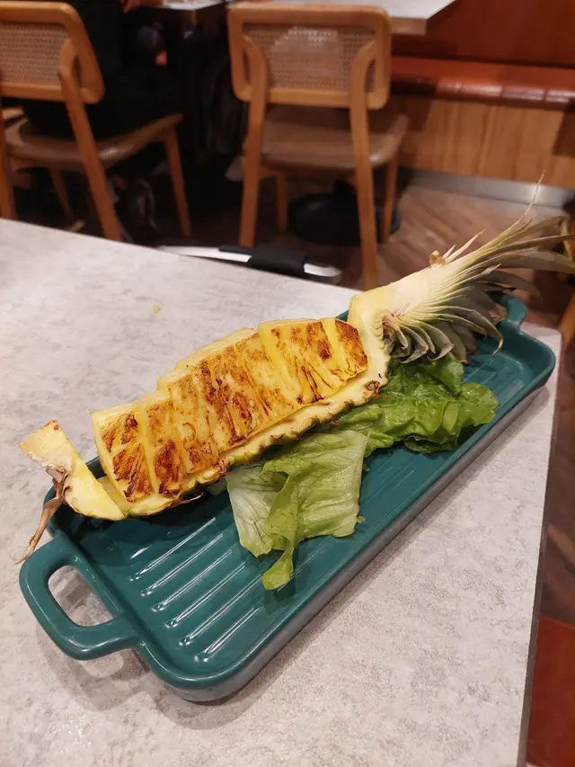 燒菠蘿