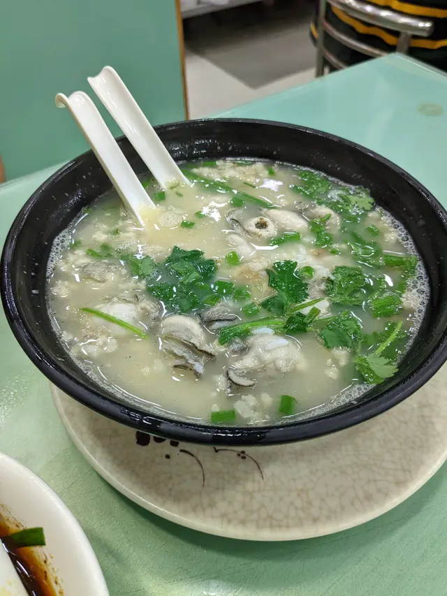 蠔仔粥