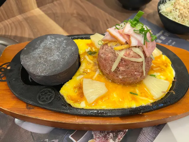 煙肉令和牛漢堡扒更香更味美