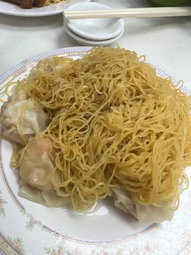 雲吞撈麵