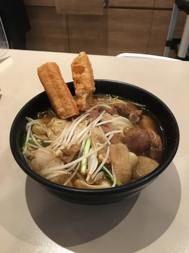 煳椒肉骨湯米線