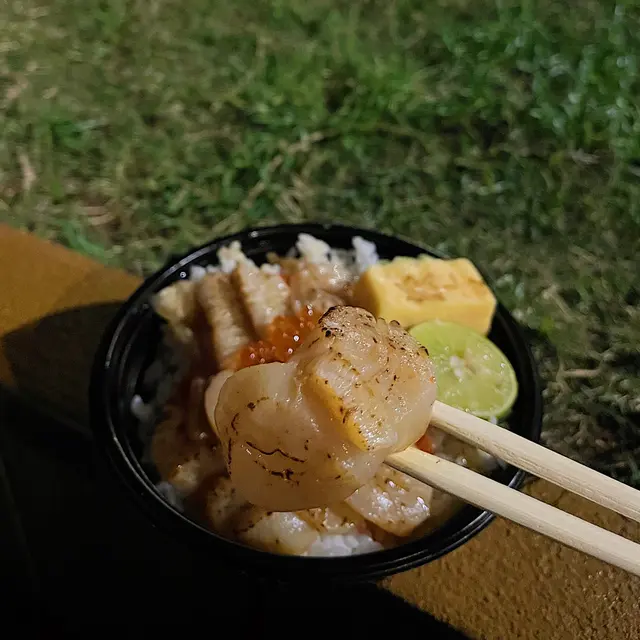 比目帆立丼