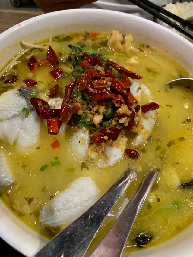 酸菜魚