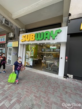 SUBWAY