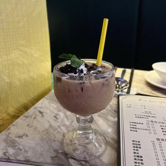 盆栽珍珠奶茶