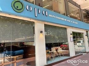 Opa Mediterranean Bar and Bistro