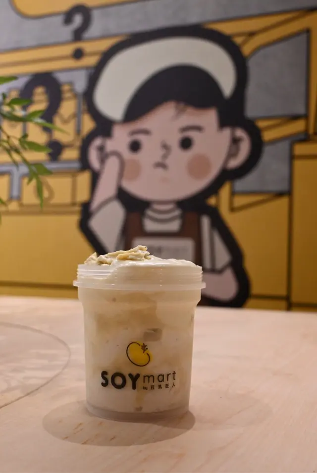 榴槤奶蓋豆花