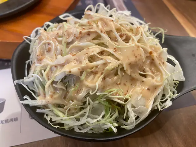無限添加