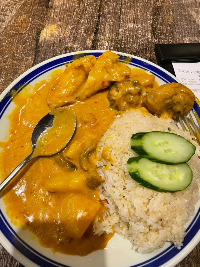 㗎喱雞飯