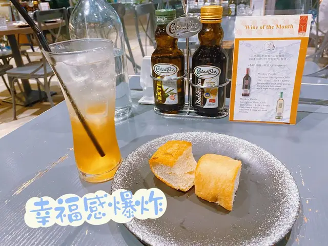 熱情果蘋果梳打