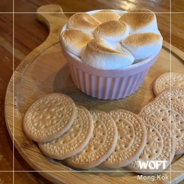 脆焗綿花糖榛子朱古力夾心批