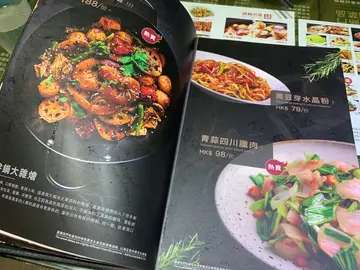 超吸引的相片