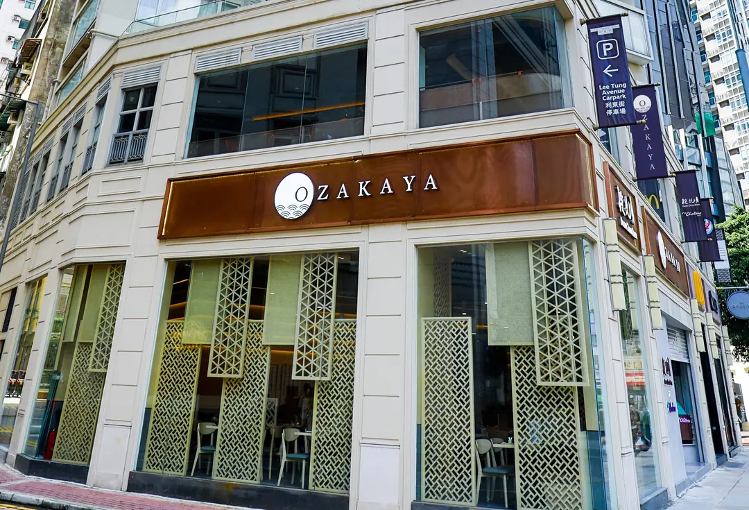 OZAKAYA