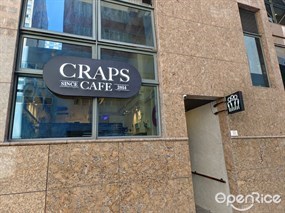 Craps Cafe