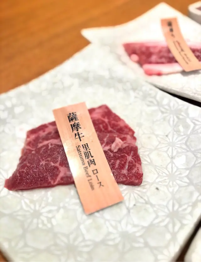 薩摩牛里肌肉