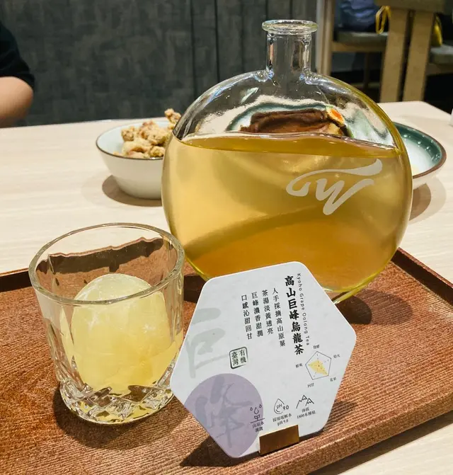 (凍) 有機台灣高山巨峰烏龍茶